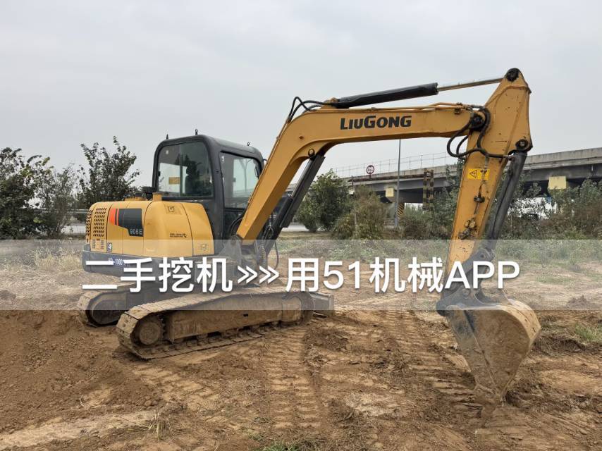 https://assets.gongji58.com/2026-10-26/686023-dka8pi23h31792977928.jpg?watermark/1/image/a29kbzovL2dqZ2ovd2F0ZXJtYXJrL3dqLnBuZw/gravity/South/dx/0/dy/200/wst/2/ws/1|imageView2/0/w/1024/interlace/1